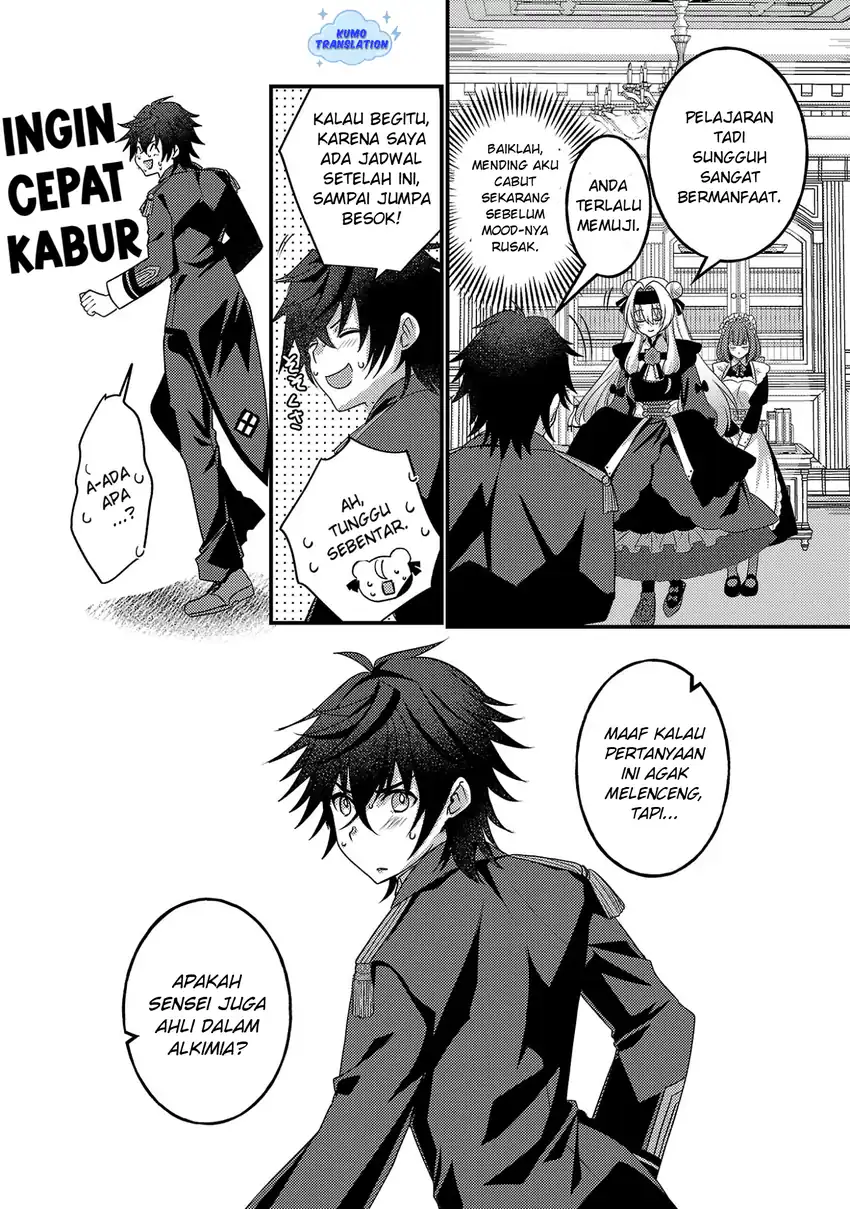 Himesama, Goranshin! ~tensai Kyouikugakari (ore) No Seizon Senryaku Wa Cute Na Himesama No Do S Ka Deshita~ Chapter 2 Gambar 36
