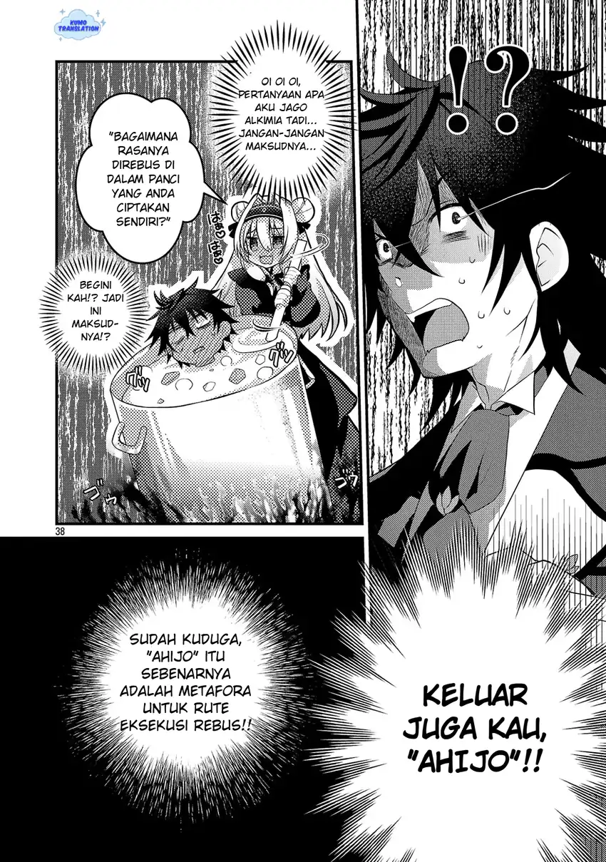 Himesama, Goranshin! ~tensai Kyouikugakari (ore) No Seizon Senryaku Wa Cute Na Himesama No Do S Ka Deshita~ Chapter 2 Gambar 39