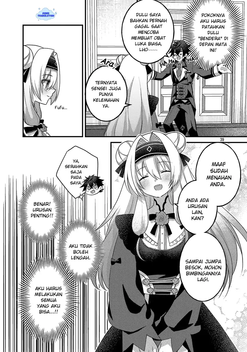 Himesama, Goranshin! ~tensai Kyouikugakari (ore) No Seizon Senryaku Wa Cute Na Himesama No Do S Ka Deshita~ Chapter 2 Gambar 40
