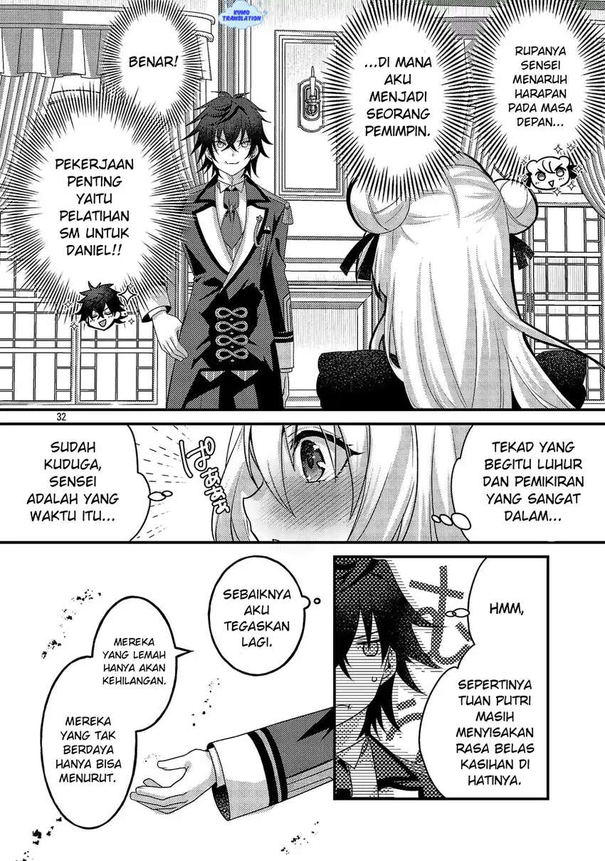 Himesama, Goranshin! ~tensai Kyouikugakari (ore) No Seizon Senryaku Wa Cute Na Himesama No Do S Ka Deshita~ Chapter 2 Gambar 41