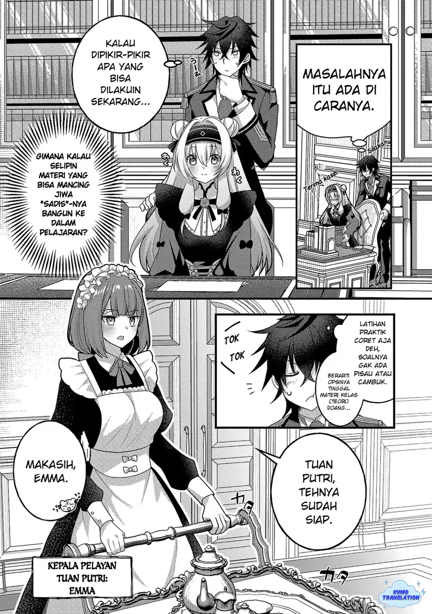 Himesama, Goranshin! ~tensai Kyouikugakari (ore) No Seizon Senryaku Wa Cute Na Himesama No Do S Ka Deshita~ Chapter 2 Gambar 6