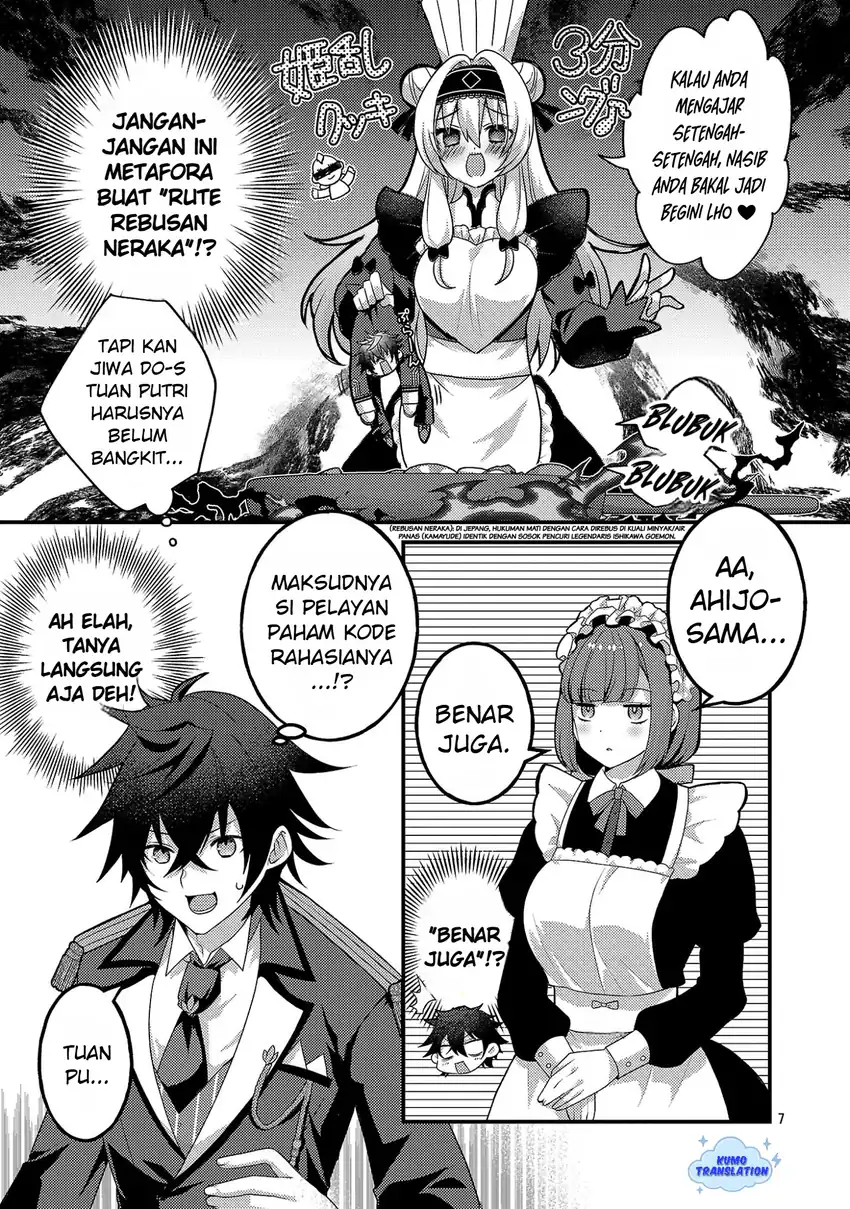 Himesama, Goranshin! ~tensai Kyouikugakari (ore) No Seizon Senryaku Wa Cute Na Himesama No Do S Ka Deshita~ Chapter 2 Gambar 9
