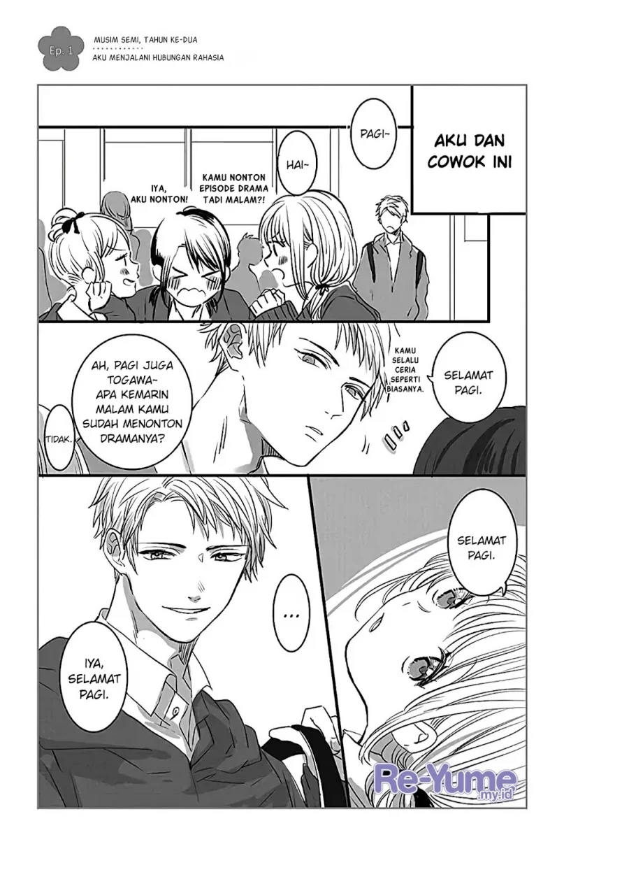 Manga Himitsu no Otsukiai wo Shiteimasu Chapter 1 gambar nomor 2