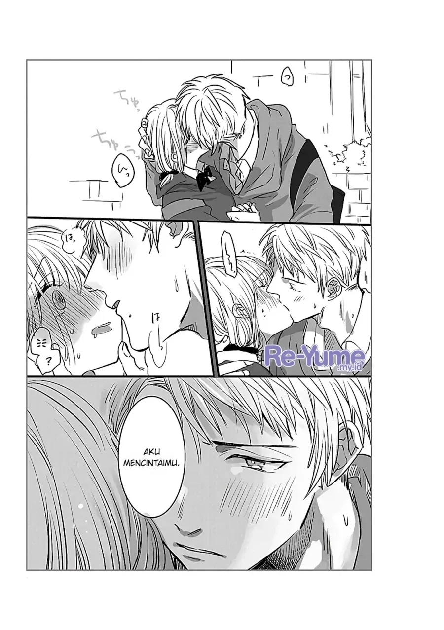 Himitsu no Otsukiai wo Shiteimasu Chapter 1 Gambar 8