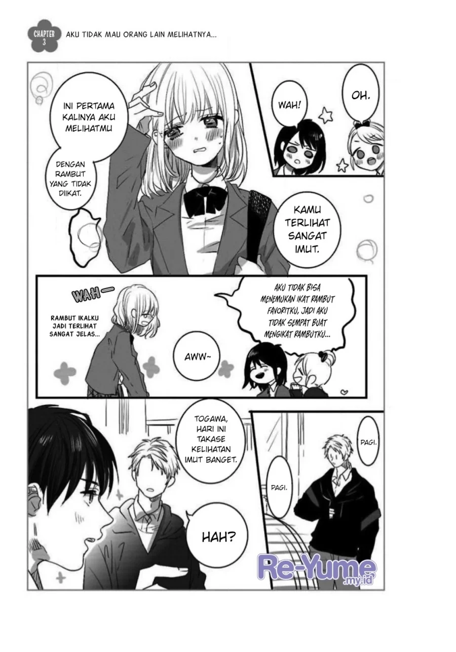 Manga Himitsu no Otsukiai wo Shiteimasu Chapter 3 gambar nomor 2