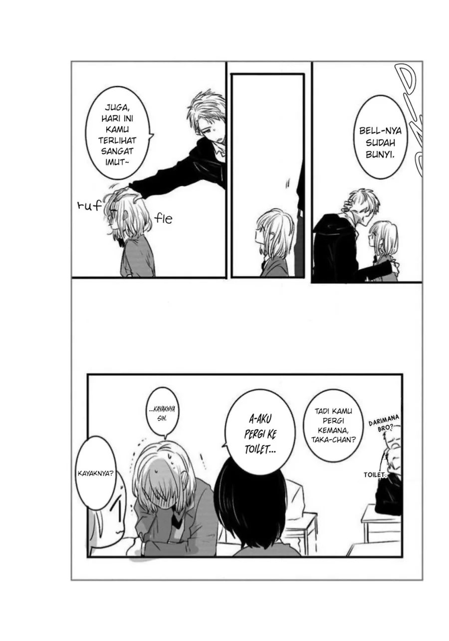 Himitsu no Otsukiai wo Shiteimasu Chapter 3 Gambar 7