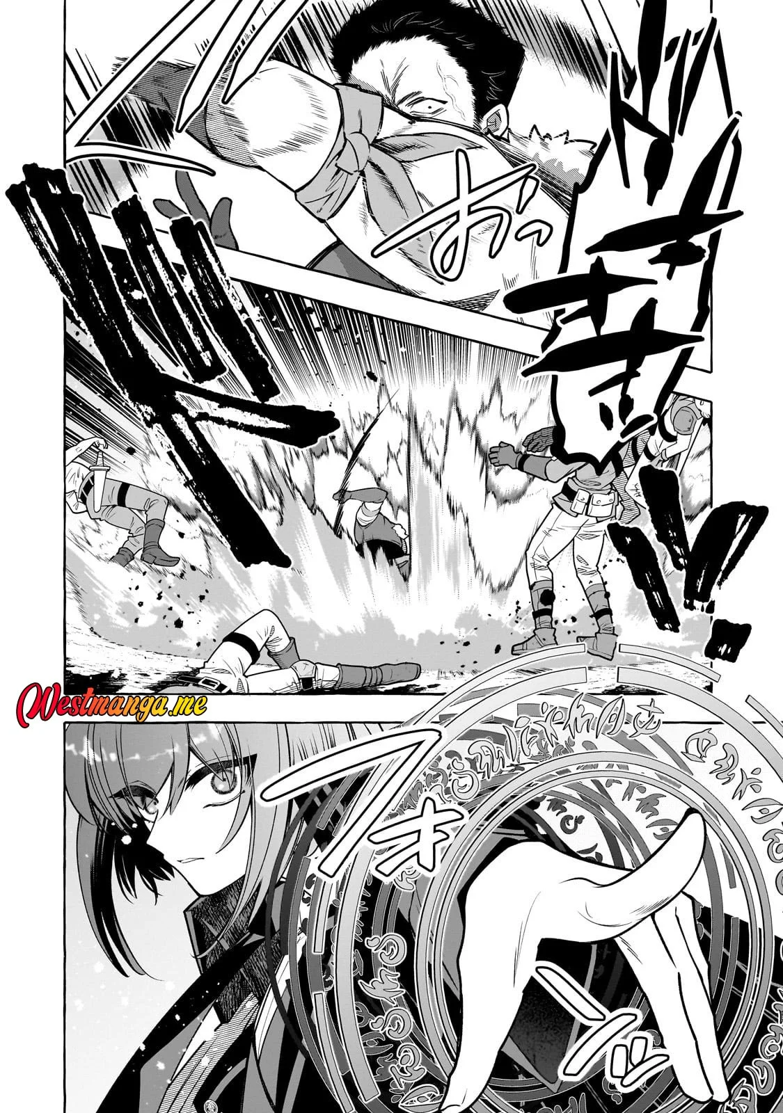 Hinekure Ryoushu no Koufukutan Chapter 20 Gambar 12