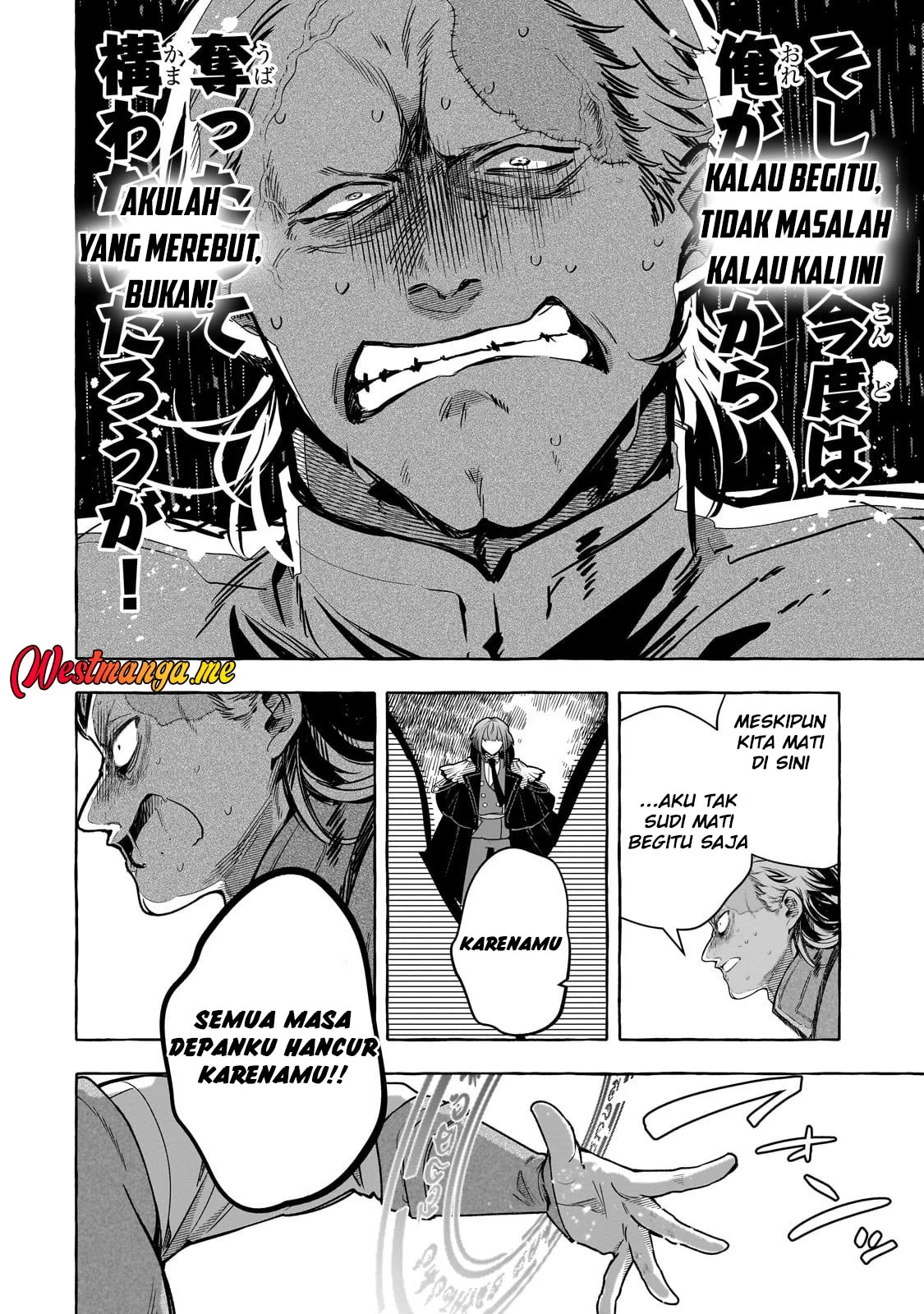 Hinekure Ryoushu no Koufukutan Chapter 20 Gambar 16