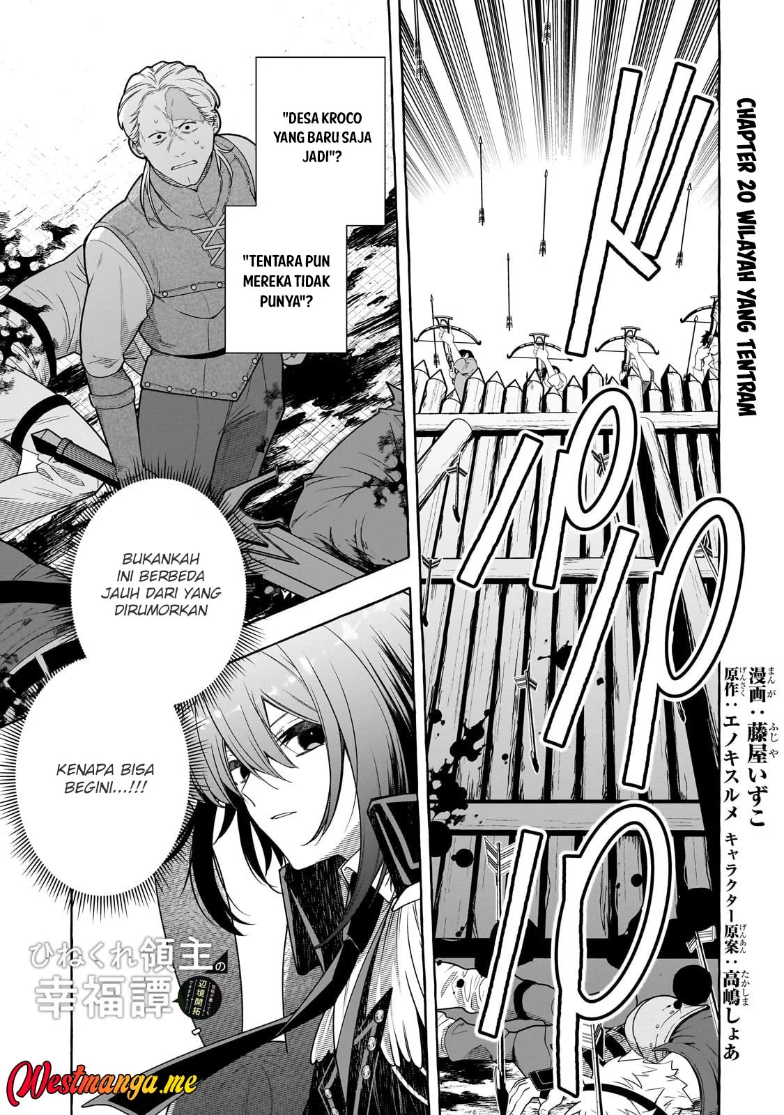 Manga Hinekure Ryoushu no Koufukutan Chapter 20 gambar nomor 2