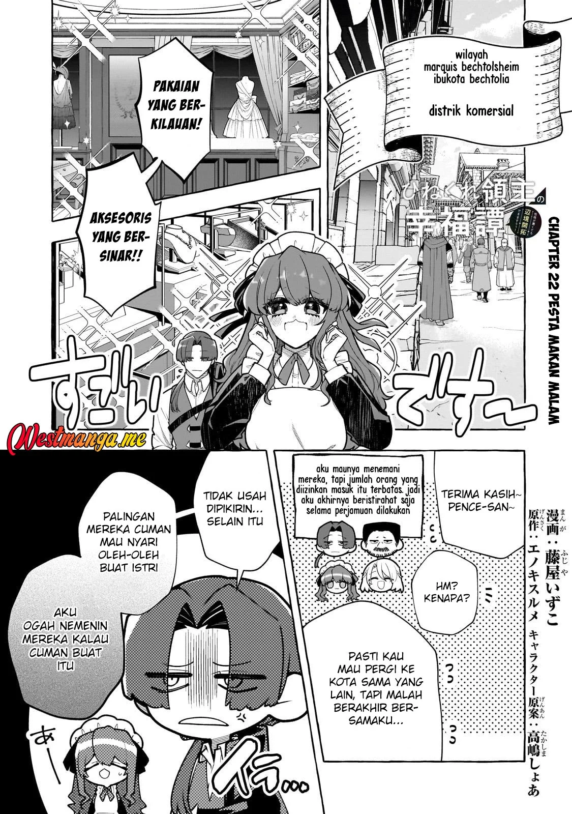 hinekure ryoushu no koufukutan chapter 22 - Page 2