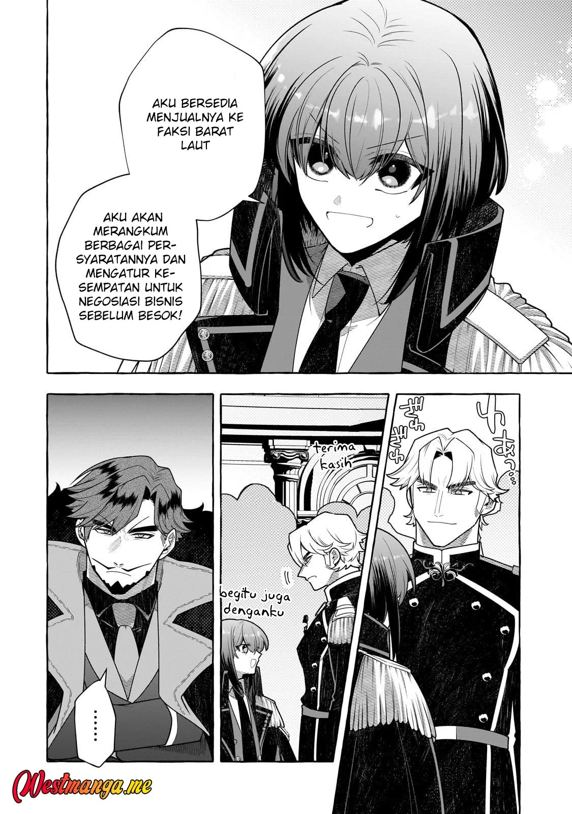 hinekure ryoushu no koufukutan chapter 22 - Page 22