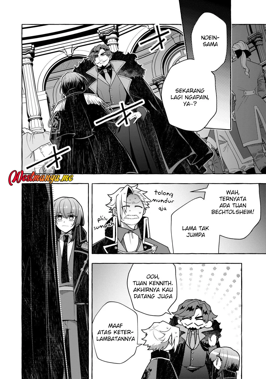 hinekure ryoushu no koufukutan chapter 22 - Page 6