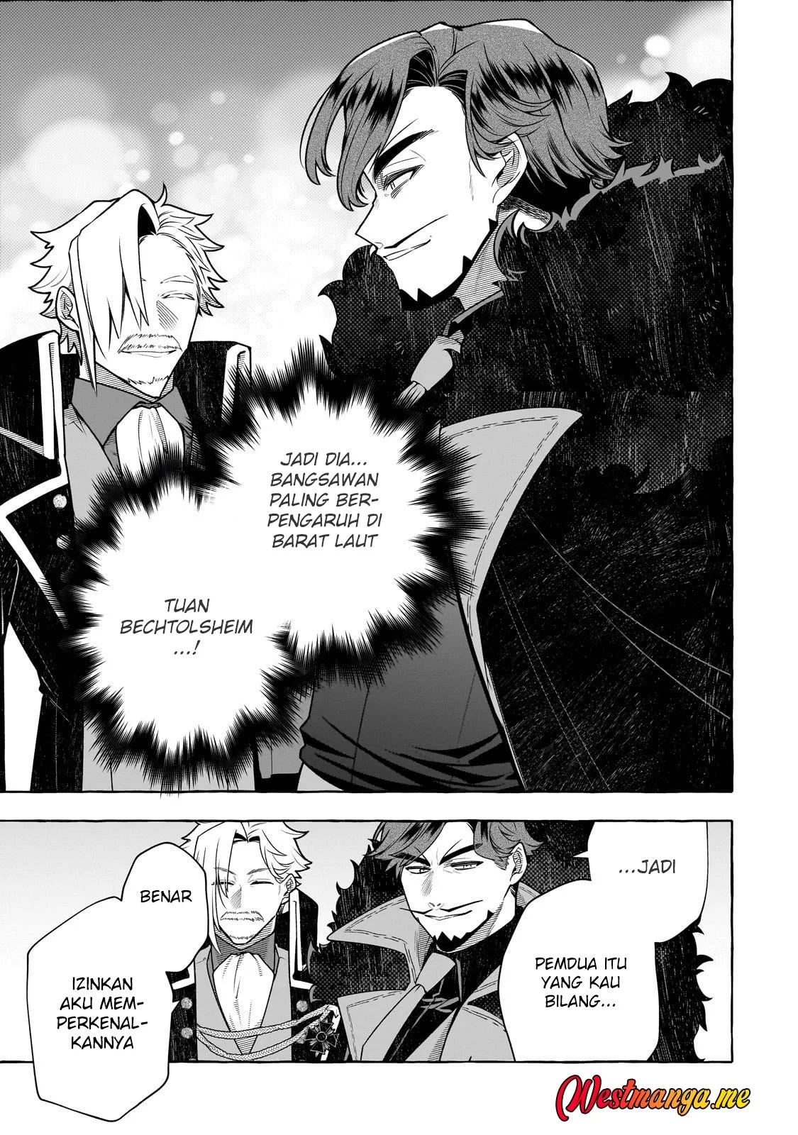 hinekure ryoushu no koufukutan chapter 22 - Page 7