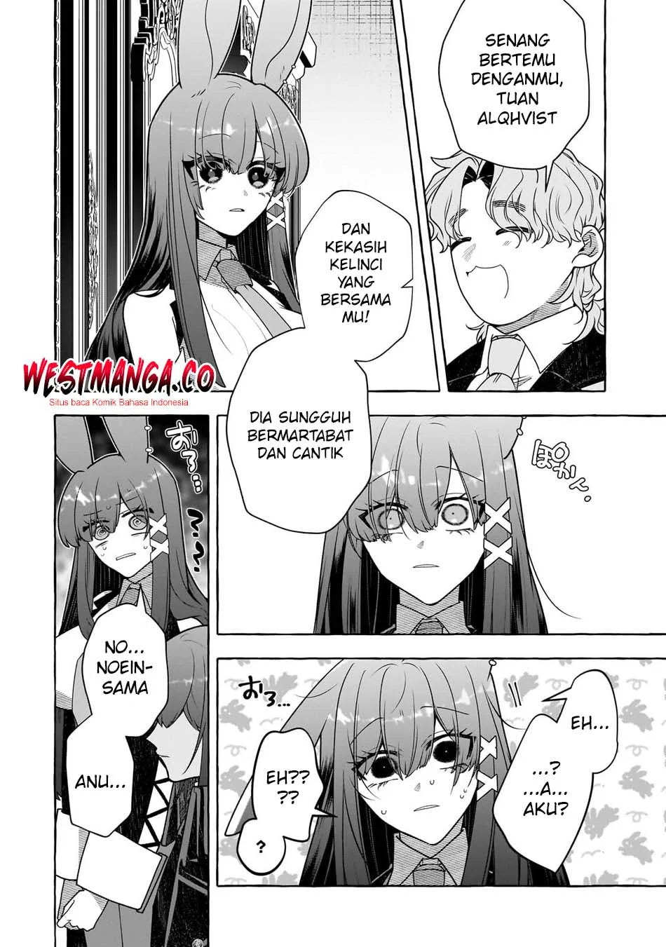 Hinekure Ryoushu no Koufukutan Chapter 23 Gambar 8