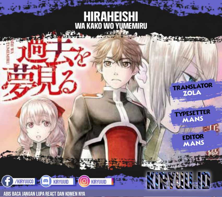 Baca Manga Hiraheishi wa Kako wo Yumemiru Chapter 61 Gambar 2