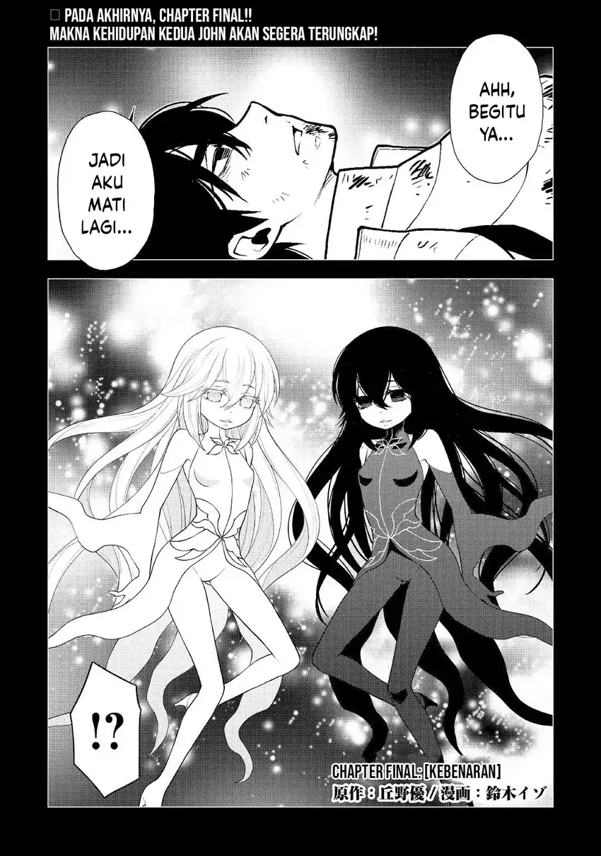 Manga Hiraheishi wa Kako wo Yumemiru Chapter 62 gambar 2