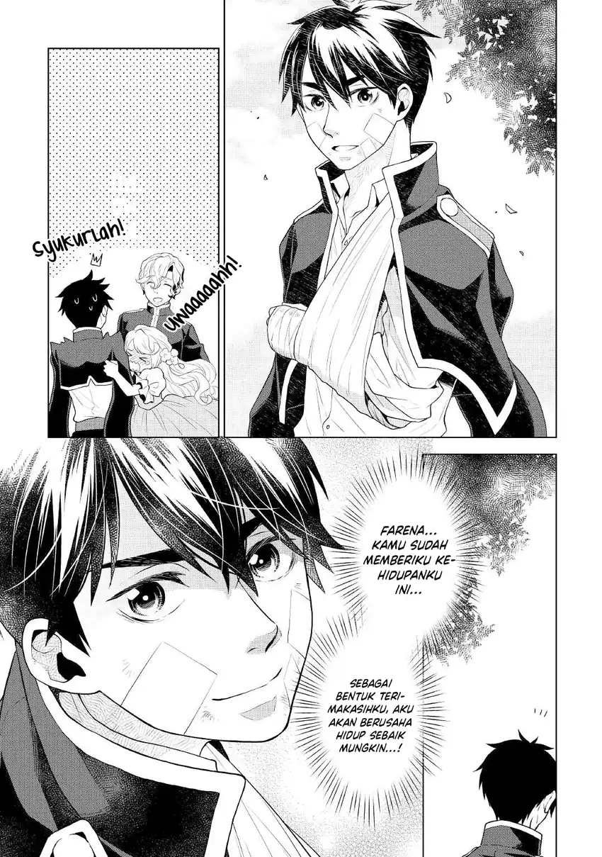 Hiraheishi wa Kako wo Yumemiru Chapter 62 Gambar 24