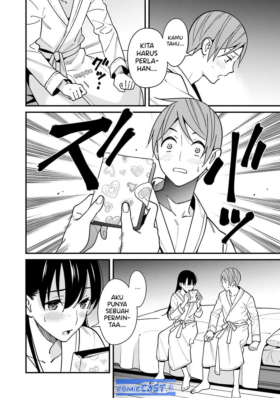 Hirasaka Hinako ga Ero Kawaii koto wo Ore dake ga Shitteiru Chapter 44.5 Gambar 13