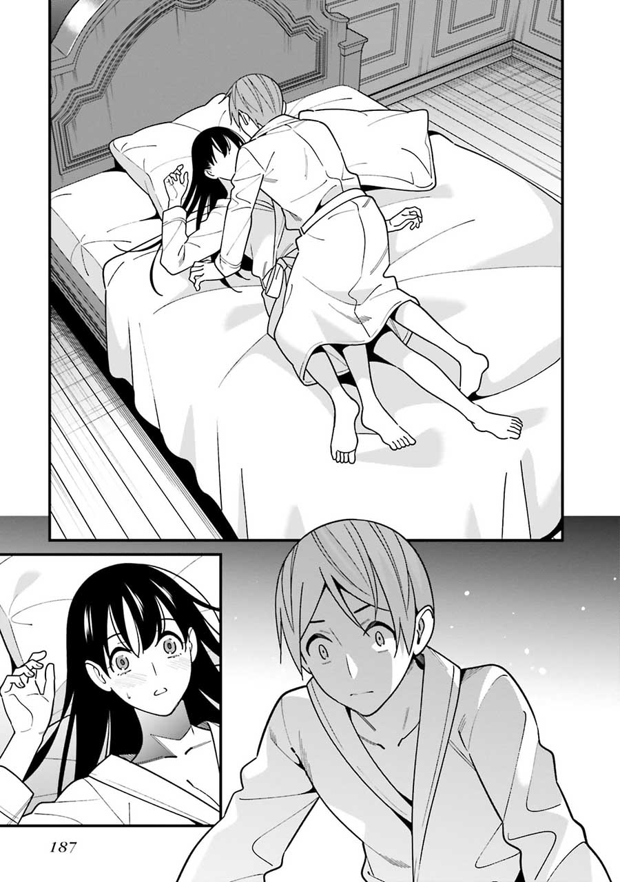 Hirasaka Hinako ga Ero Kawaii koto wo Ore dake ga Shitteiru Chapter 44.5 Gambar 18