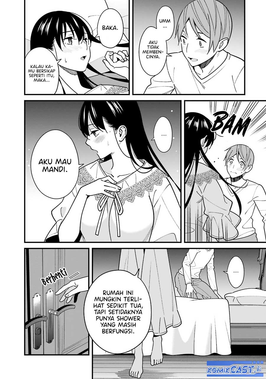 Hirasaka Hinako ga Ero Kawaii koto wo Ore dake ga Shitteiru Chapter 44.5 Gambar 9