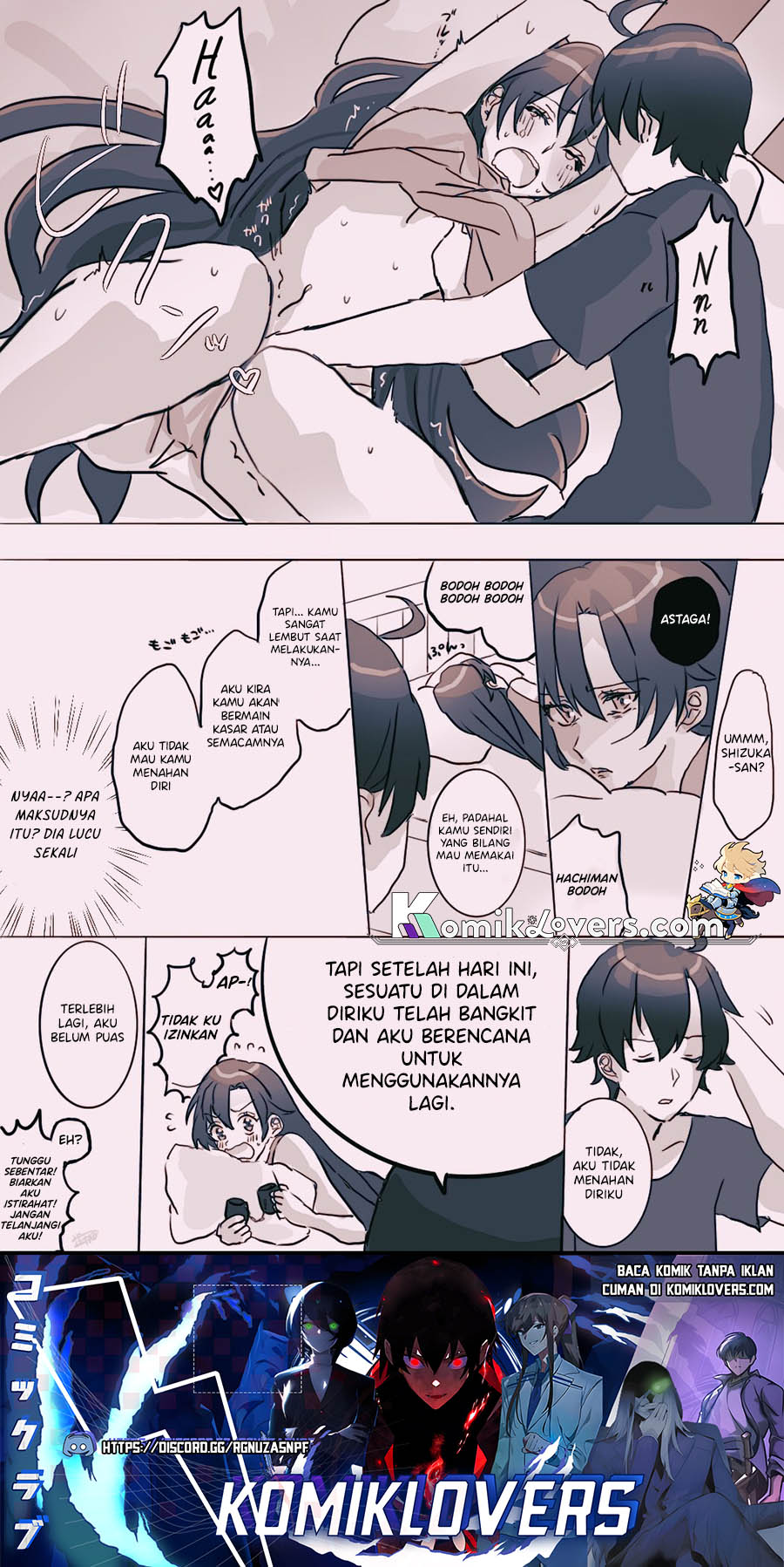 Hiratsu Cute, Shizu Cute! Chapter 19 Gambar 5