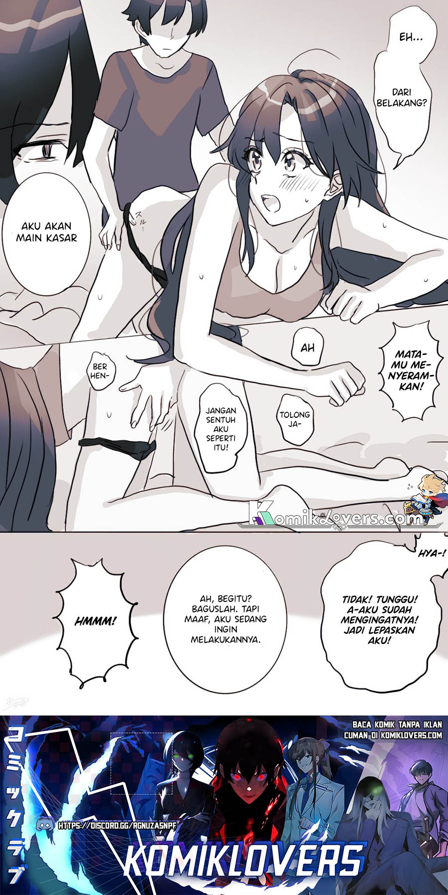 Hiratsu Cute, Shizu Cute! Chapter 23 Gambar 5