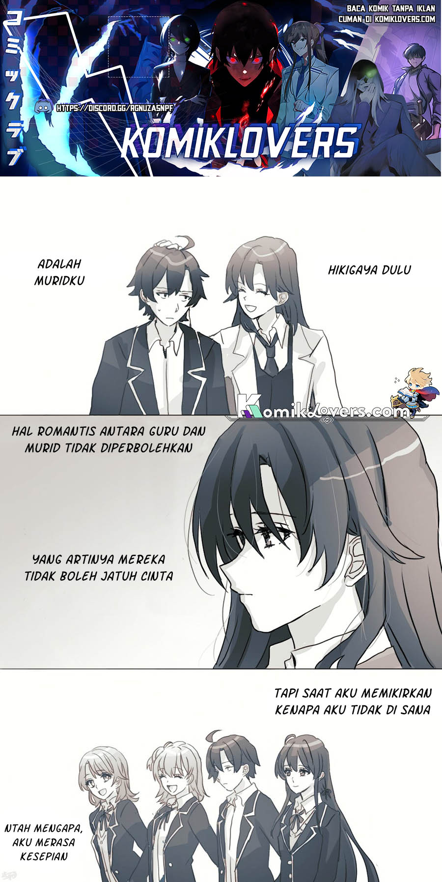 Baca Manga Hiratsu Cute, Shizu Cute! Chapter 24 Gambar 2