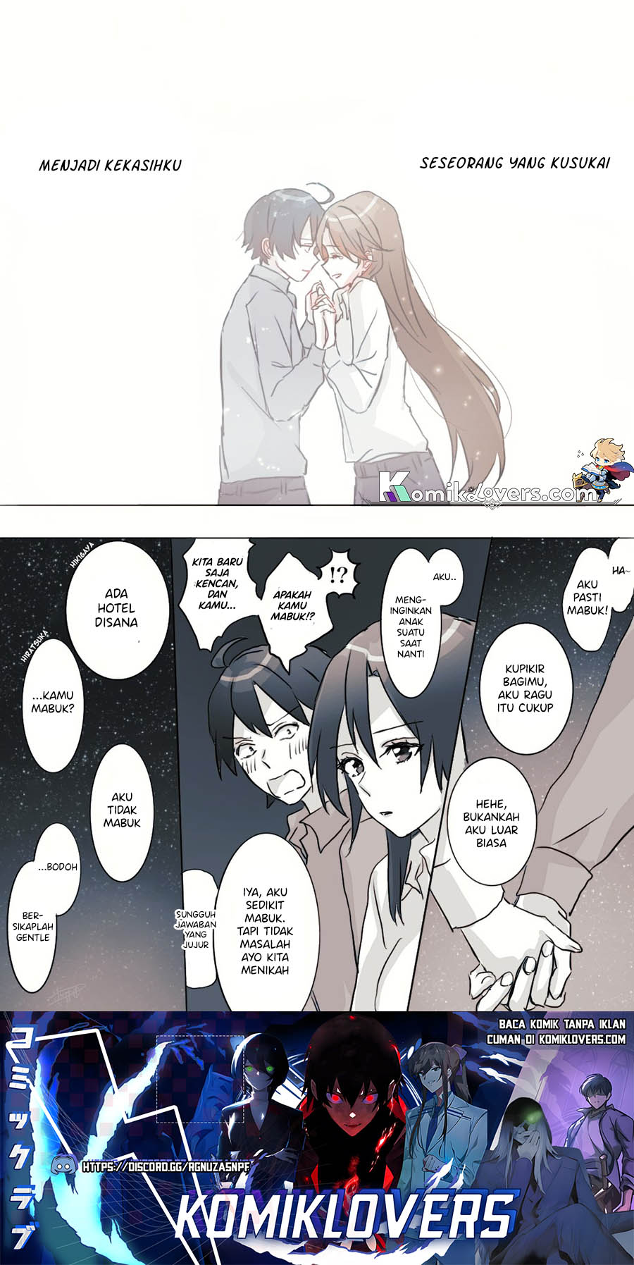 Hiratsu Cute, Shizu Cute! Chapter 27 Gambar 5