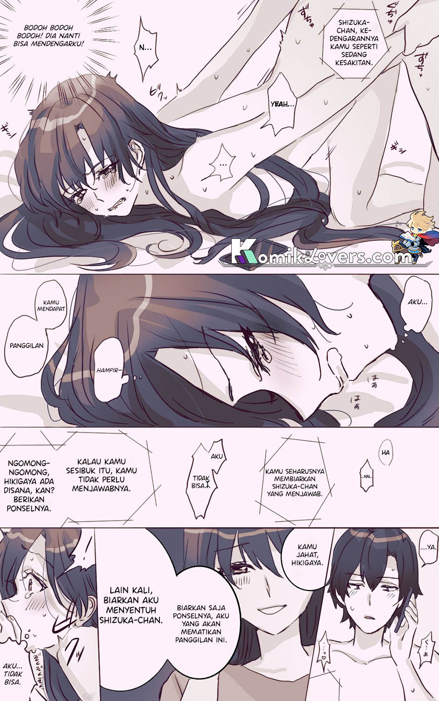 Hiratsu Cute, Shizu Cute! Chapter 32 Gambar 4