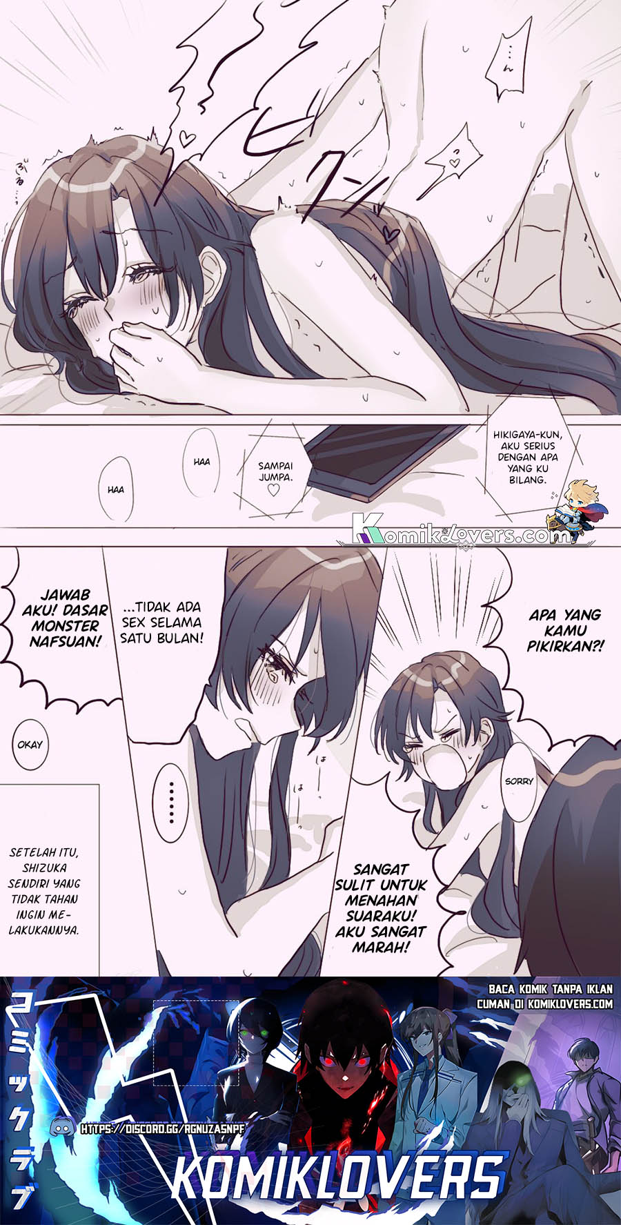 Hiratsu Cute, Shizu Cute! Chapter 32 Gambar 5