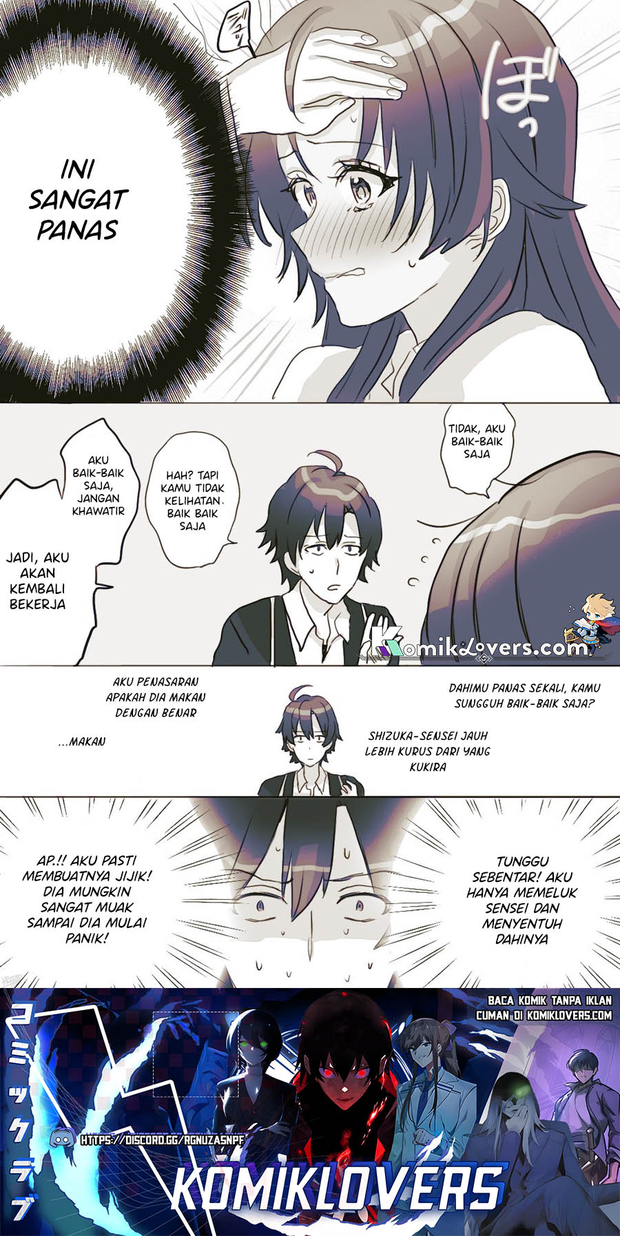 Hiratsu Cute, Shizu Cute! Chapter 33 Gambar 5