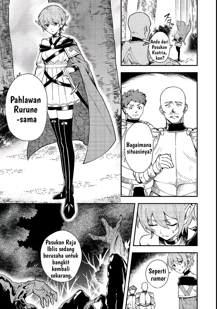 Hirotta Dorei-tachi ga Tabi datte Haya Juunen, Naze ka Ore ga Densetsu ni Natteita Chapter 1 Gambar 34