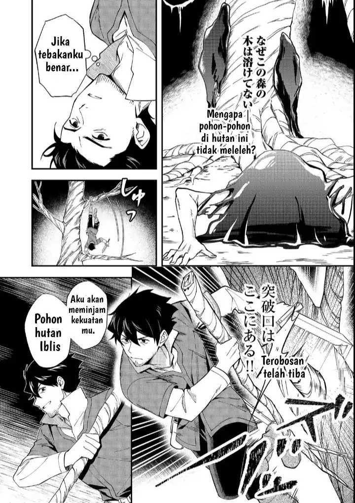 Hirotta Dorei-tachi ga Tabi datte Haya Juunen, Naze ka Ore ga Densetsu ni Natteita Chapter 2 Gambar 11