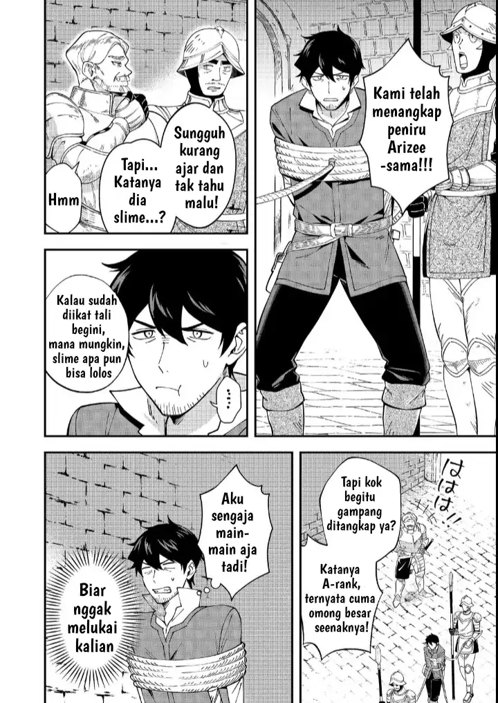 Hirotta Dorei-tachi ga Tabi datte Haya Juunen, Naze ka Ore ga Densetsu ni Natteita Chapter 2 Gambar 25