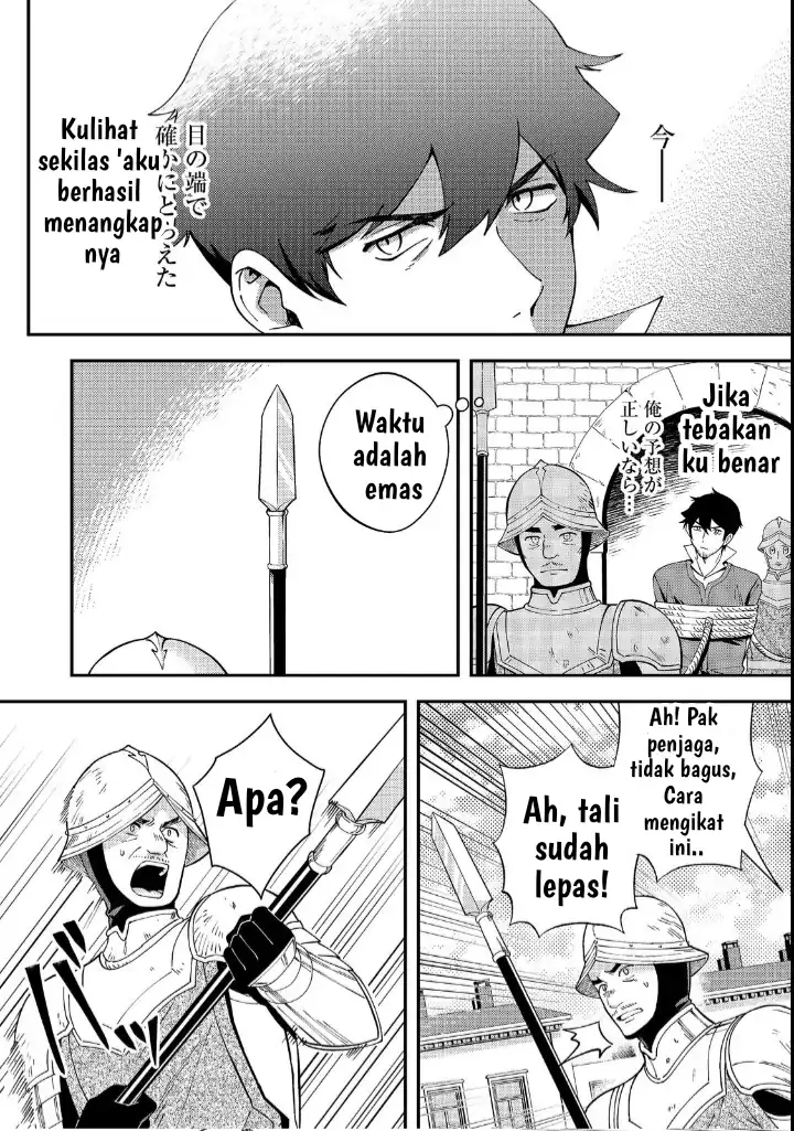 Hirotta Dorei-tachi ga Tabi datte Haya Juunen, Naze ka Ore ga Densetsu ni Natteita Chapter 2 Gambar 27