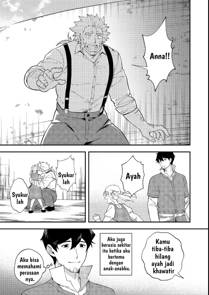 Hirotta Dorei-tachi ga Tabi datte Haya Juunen, Naze ka Ore ga Densetsu ni Natteita Chapter 3 Gambar 10