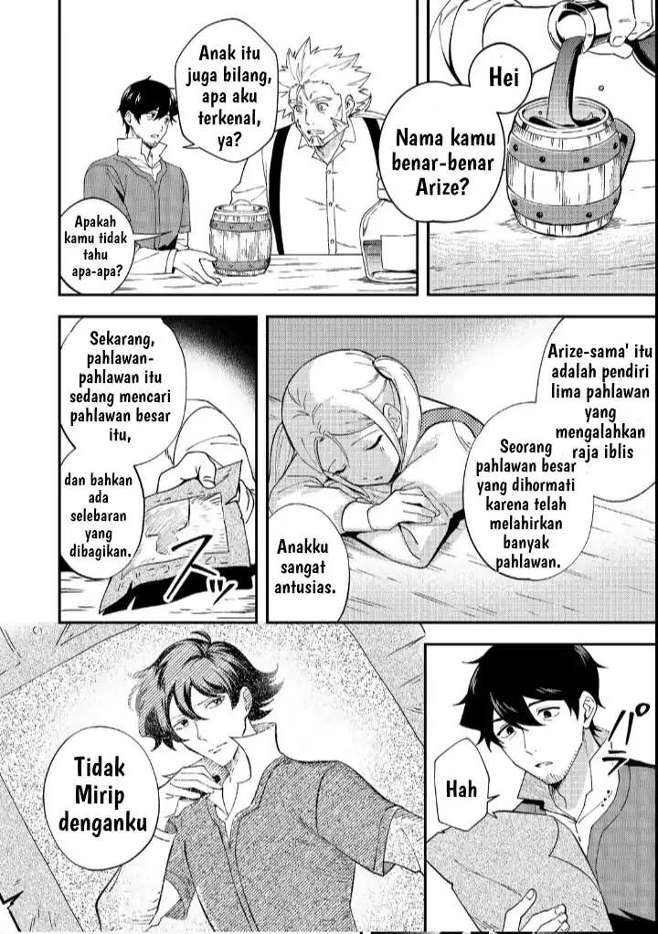 Hirotta Dorei-tachi ga Tabi datte Haya Juunen, Naze ka Ore ga Densetsu ni Natteita Chapter 3 Gambar 13