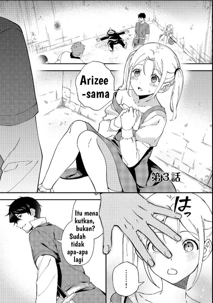 Hirotta Dorei-tachi ga Tabi datte Haya Juunen, Naze ka Ore ga Densetsu ni Natteita Chapter 3 Gambar 4