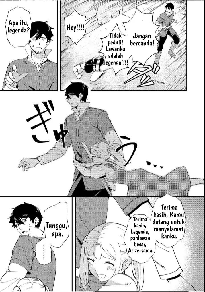 Hirotta Dorei-tachi ga Tabi datte Haya Juunen, Naze ka Ore ga Densetsu ni Natteita Chapter 3 Gambar 8