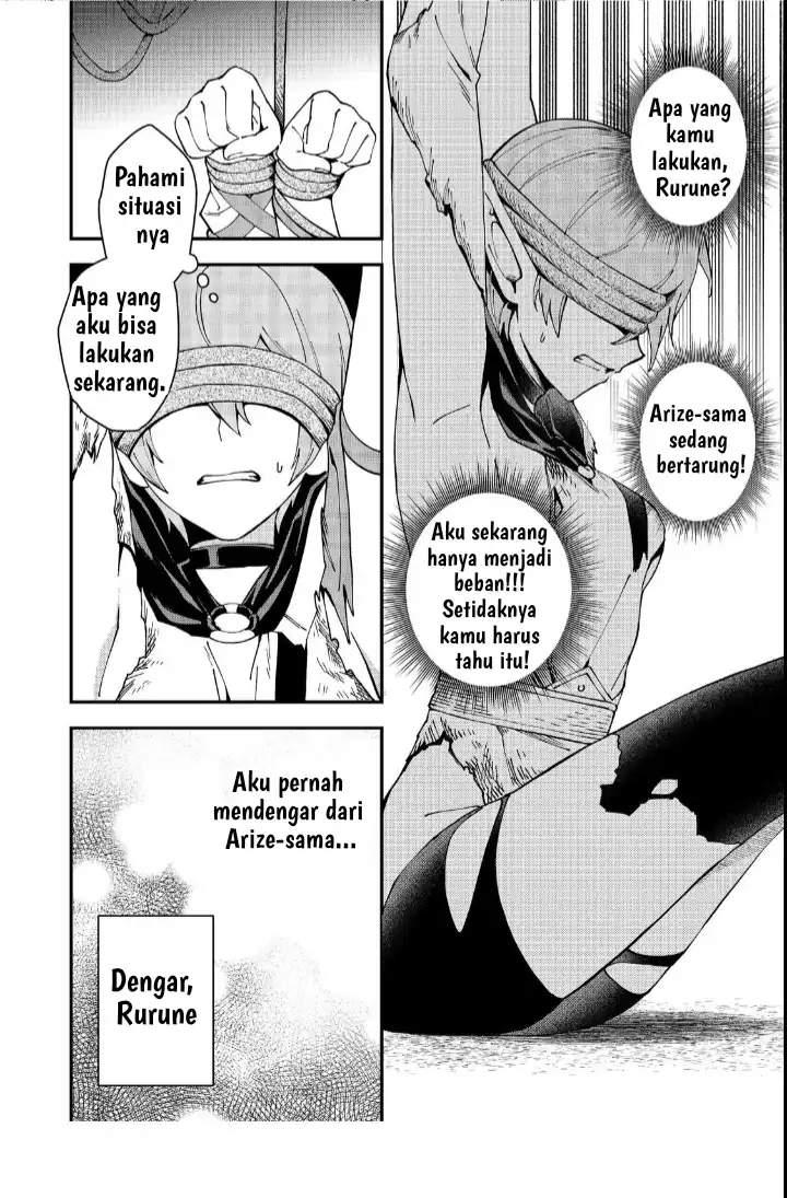 Hirotta Dorei-tachi ga Tabi datte Haya Juunen, Naze ka Ore ga Densetsu ni Natteita Chapter 4 Gambar 13