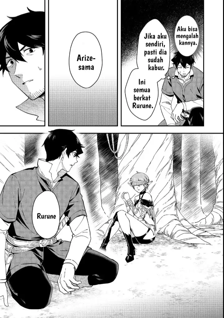 Hirotta Dorei-tachi ga Tabi datte Haya Juunen, Naze ka Ore ga Densetsu ni Natteita Chapter 4 Gambar 24