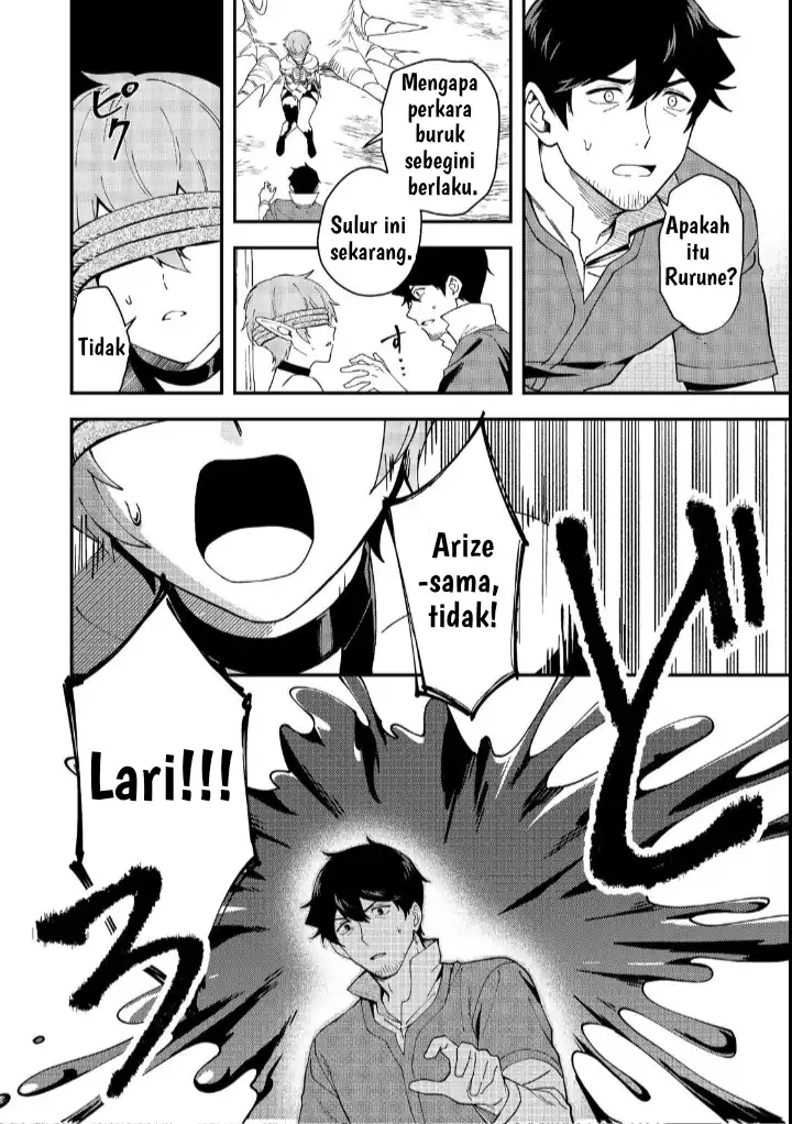 Hirotta Dorei-tachi ga Tabi datte Haya Juunen, Naze ka Ore ga Densetsu ni Natteita Chapter 4 Gambar 25