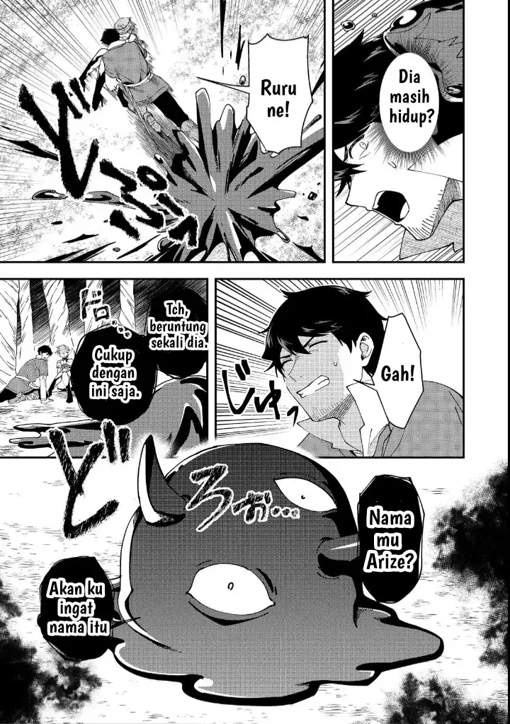 Hirotta Dorei-tachi ga Tabi datte Haya Juunen, Naze ka Ore ga Densetsu ni Natteita Chapter 4 Gambar 26