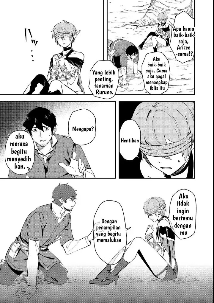 Hirotta Dorei-tachi ga Tabi datte Haya Juunen, Naze ka Ore ga Densetsu ni Natteita Chapter 4 Gambar 28