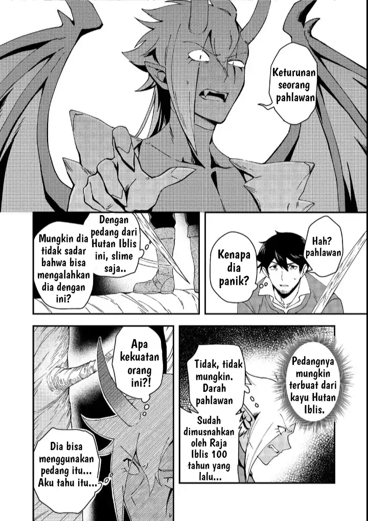 Hirotta Dorei-tachi ga Tabi datte Haya Juunen, Naze ka Ore ga Densetsu ni Natteita Chapter 4 Gambar 9