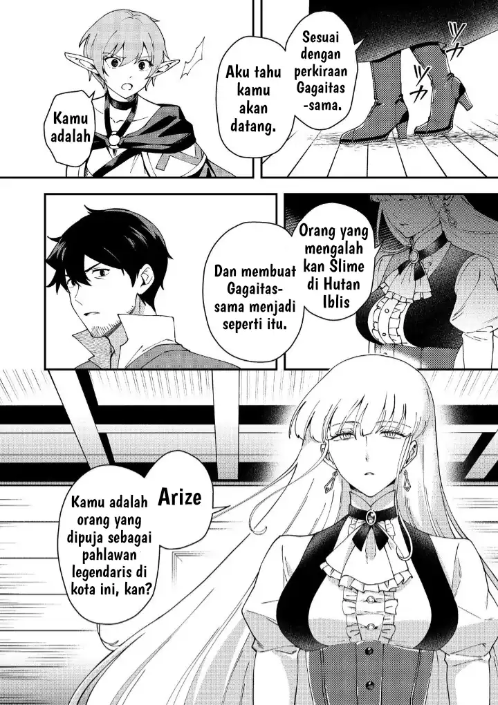 Hirotta Dorei-tachi ga Tabi datte Haya Juunen, Naze ka Ore ga Densetsu ni Natteita Chapter 5 Gambar 19