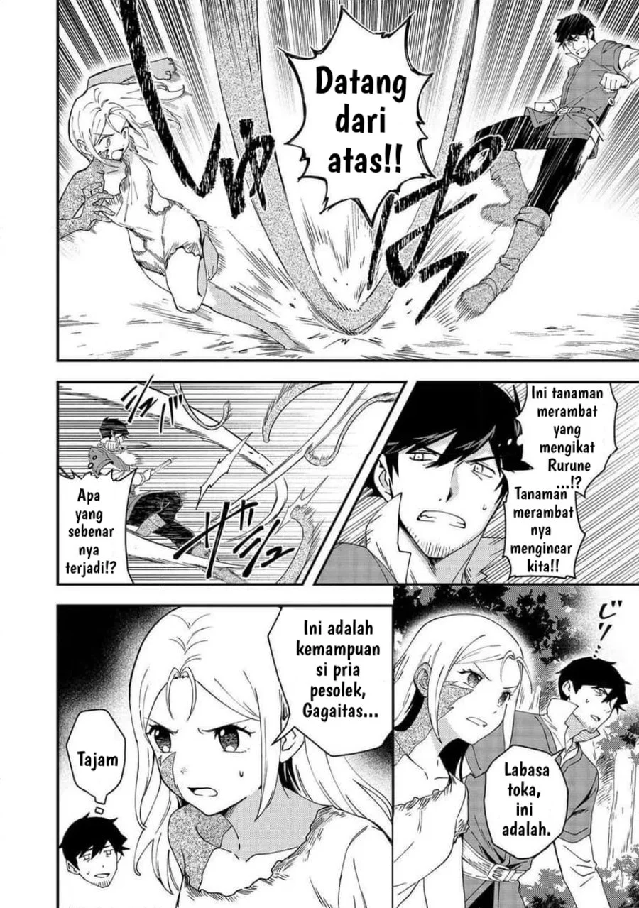 Hirotta Dorei-tachi ga Tabi datte Haya Juunen, Naze ka Ore ga Densetsu ni Natteita Chapter 7 Gambar 14