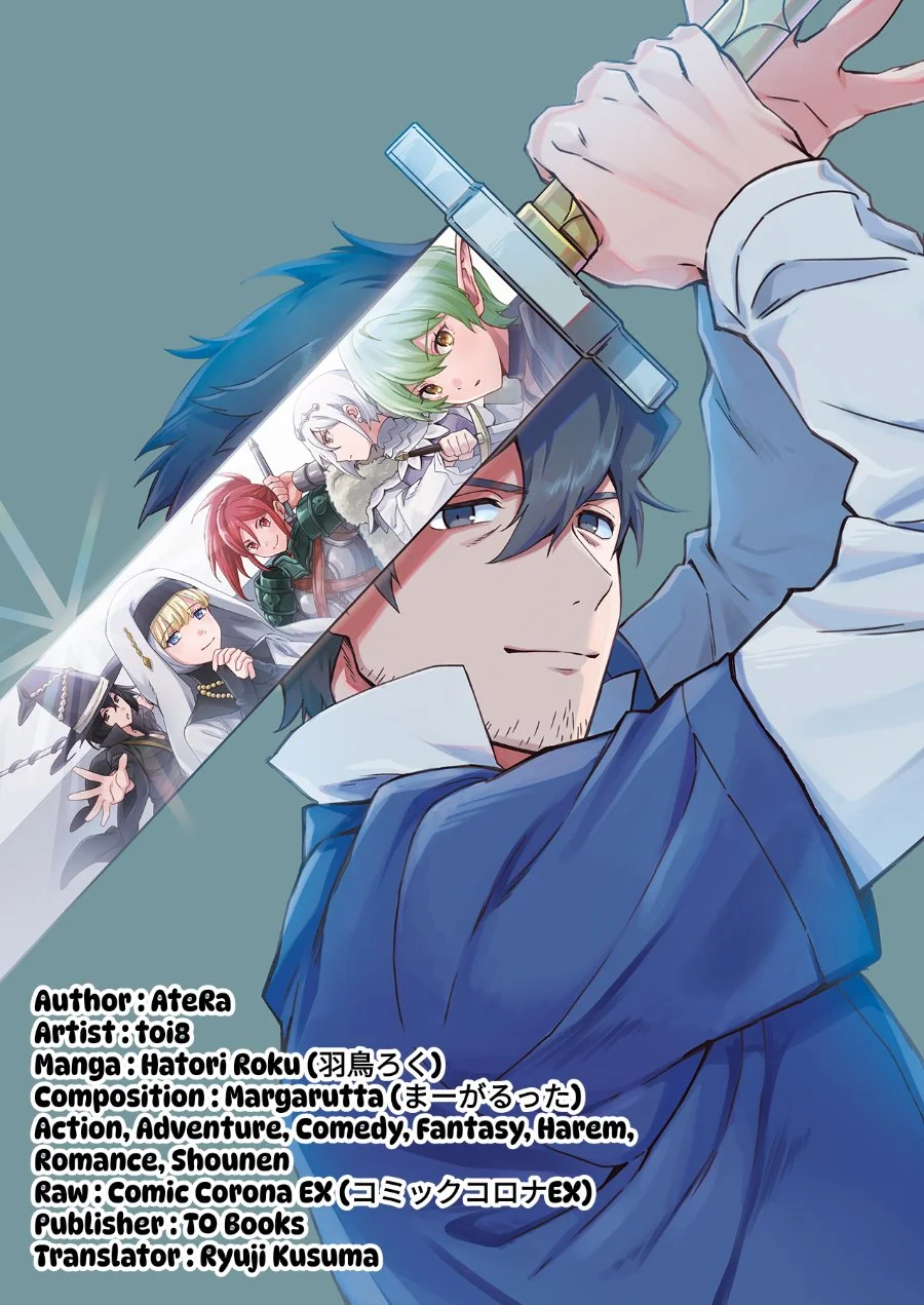 Manga Hirotta Dorei-tachi ga Tabi datte Haya Juunen, Naze ka Ore ga Densetsu ni Natteita Chapter 7 gambar 2