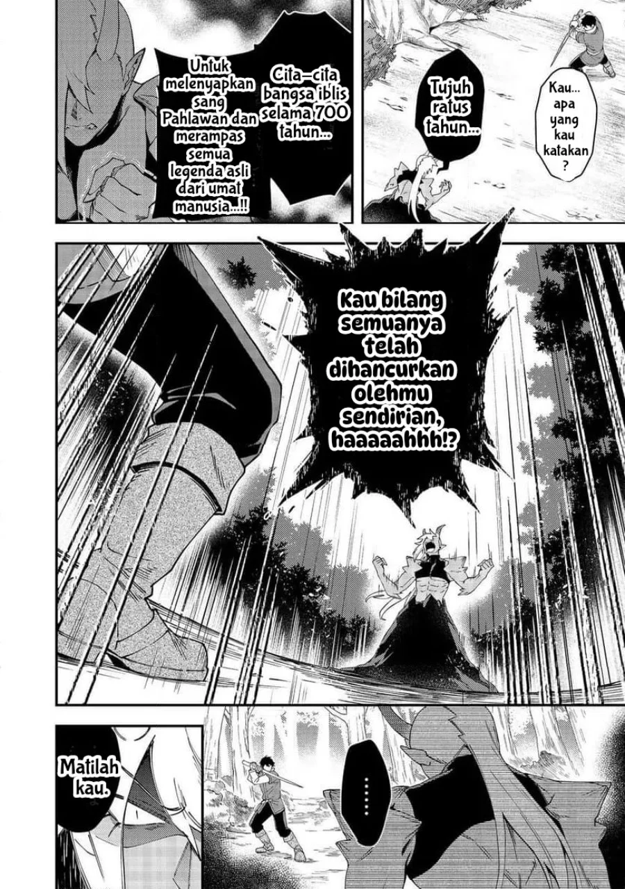 Hirotta Dorei-tachi ga Tabi datte Haya Juunen, Naze ka Ore ga Densetsu ni Natteita Chapter 7 Gambar 24