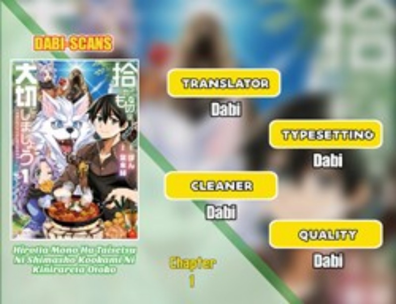 Baca Komik Hirotta Mono Ha Taisetsu Ni Shimasho Kookami Ni Kinirareta Otoko No Teni Monogatari Chapter 1 Gambar 1